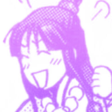 an image of maya fey smiling